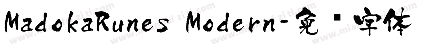 MadokaRunes Modern字体转换